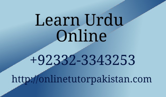 Learn Urdu Online