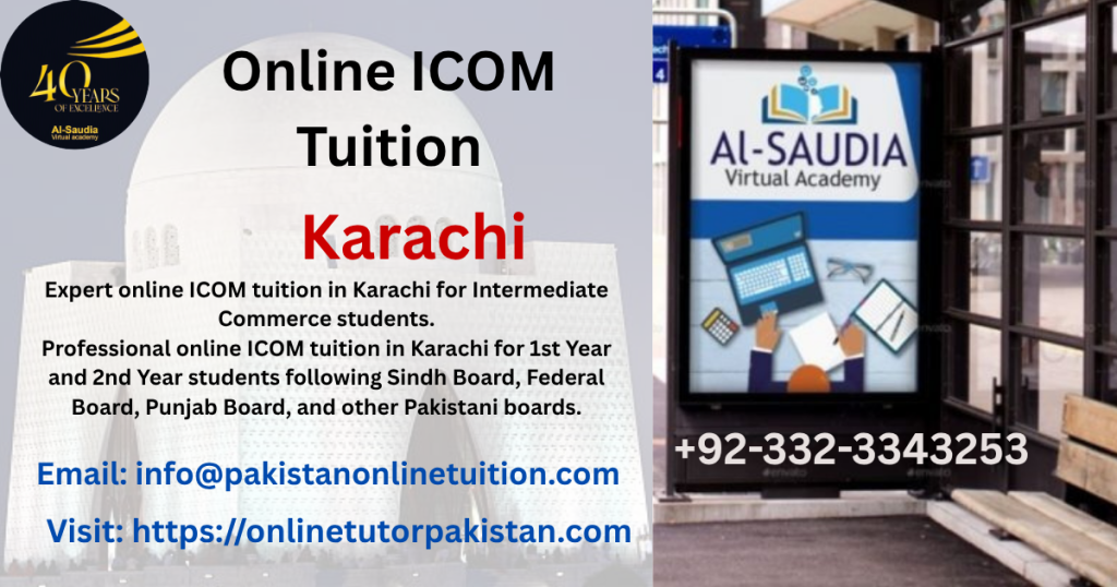 Online ICOM Tuition Karachi