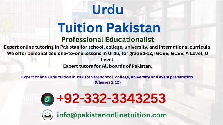 Urdu Tuition Pakistan
